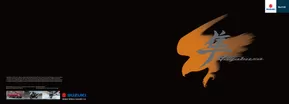 Suzuki katalog v Kladno | Suzuki Hayabusa Katalog | 2025-03-19T00:00:00.000Z - 2025-04-02T00:00:00.000Z