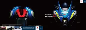 Suzuki katalog v Kladno | Suzuki GSX-R1000/R Katalog | 2025-03-19T00:00:00.000Z - 2025-04-02T00:00:00.000Z
