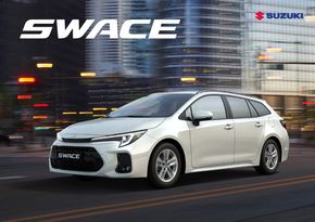 Suzuki katalog v Brno | Suzuki SWACE | 2023-09-15 - 2023-12-31