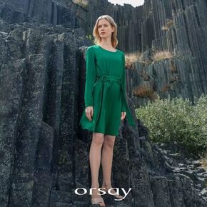 Orsay katalog v Černošice | Orsay leták | 2024-04-16 - 2024-04-22